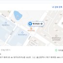 연세유아스쿨어린이집 이미지