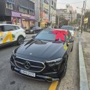 신성카라이프 | 광주 벤츠 E300 AMG Line 출고 후기 늦었다 생각했지만 지금도 많은 벤츠 11월 프로모션 할인 혜택 가능...