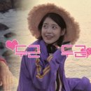 노을사랑 민박 이미지