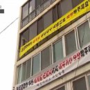 대성아파트 이미지