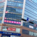 새란산부인과의원 | 전주신시가지 소피아 사거리 에서