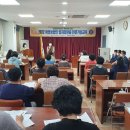 한방 건강차 교육 이미지