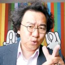 김정운 카카오 검색결과