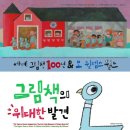 성주문화예술회관 이미지