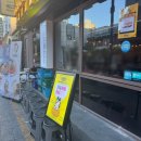 김감자 부산서면본점 | 서면 아침까지 하는 가성비 술집 김감자 부산서면점 솔직후기