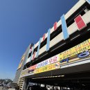 수산물직판장11호 이미지