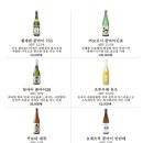스시하츠 이미지