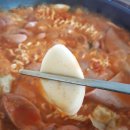 명랑부대찌개 김포한강신도시점 네이버블로그