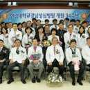 구로성심병원별관 이미지