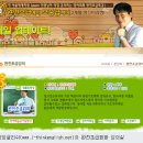 기초생활영어(초급) 이미지