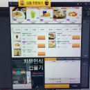 피시토랑 이미지
