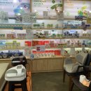 호주면세점 직영할인점(매탄점) 이미지