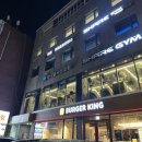 아비아사요가엔필라테스 | 발레와 필라테스가 하고 싶을 때 [바레 엔 필라테스 장안동]