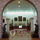 (재)중남미문화원병설박물관 이미지