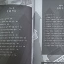 자유북스