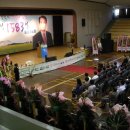 문성축사 이미지