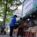 각산역, 강동노인복지회관,안심종합복지관