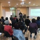 거창환경 이미지