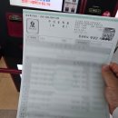 석보면행정복지센터 네이버블로그