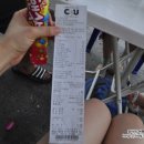 CU 서천점 이미지