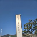 토북 | [부산 빵집 추천] 토북베이커리 :: 빵종류와 구매후기