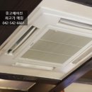 태인에어컨 이미지