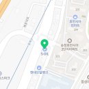 현대오일뱅크오시리아주유소 이미지