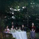 하이파크호텔 이미지