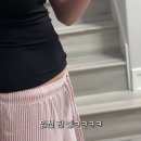NS 윤지 카카오 검색결과