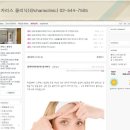 (주)카리스 네이버블로그