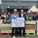 초계경로당 이미지