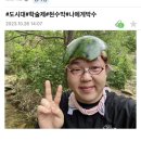 땅콩아 노올자 | 중간고사 싫어 ...