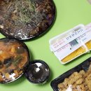 진미 중화요리 이미지