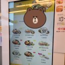 돈까시옹
