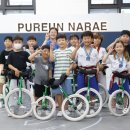 큰나래태권도장 이미지