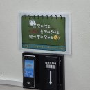 반다비체육센터(1F) | 화성 반다비체육센터 | 복장 규정 | 자유수영 후기 | 내돈내산