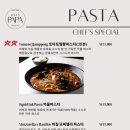 리나스강남