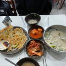 분식제작소 이미지