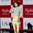 유현 이미지