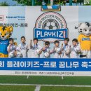 엠케이 한스경제