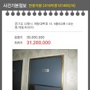 제일프라자 이미지