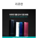 별내굿타임의원 이미지