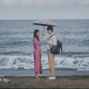 갯마을에 대하여 이미지