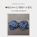 (주) 메이드케이