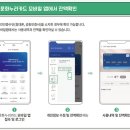 누리모바일 이미지