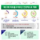 치유한방병원 네이버블로그