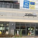 자이 명품 크리닝 네이버블로그