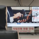 하대점 기아 오토큐 이미지