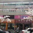 누리터 PC방 이미지