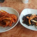 동심식당 Daum카페